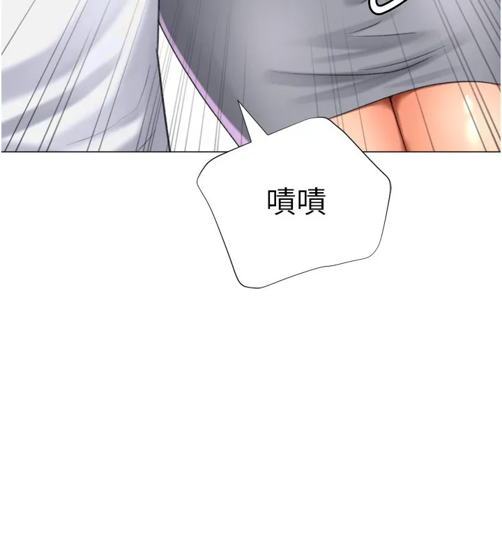 猎爱转蛋机 第27話-用那對奶報答我 第33页