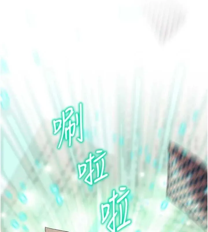 猎爱转蛋机 第22話-主人，我還要&hearts; 第120页
