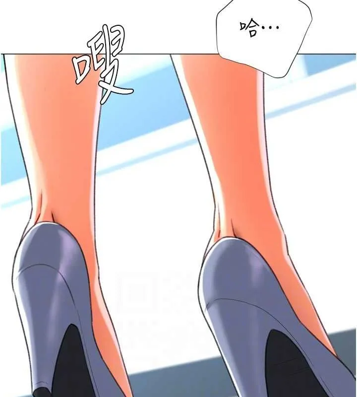 猎爱转蛋机 第22話-主人，我還要&hearts; 第47页
