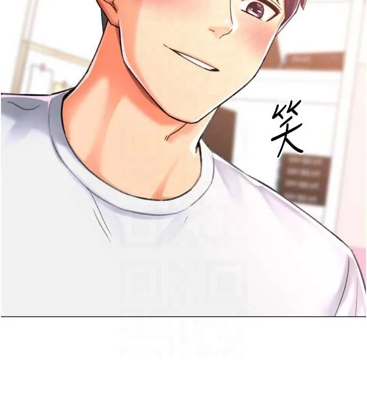 猎爱转蛋机 第28話-性感女偶像&hearts; 第16页