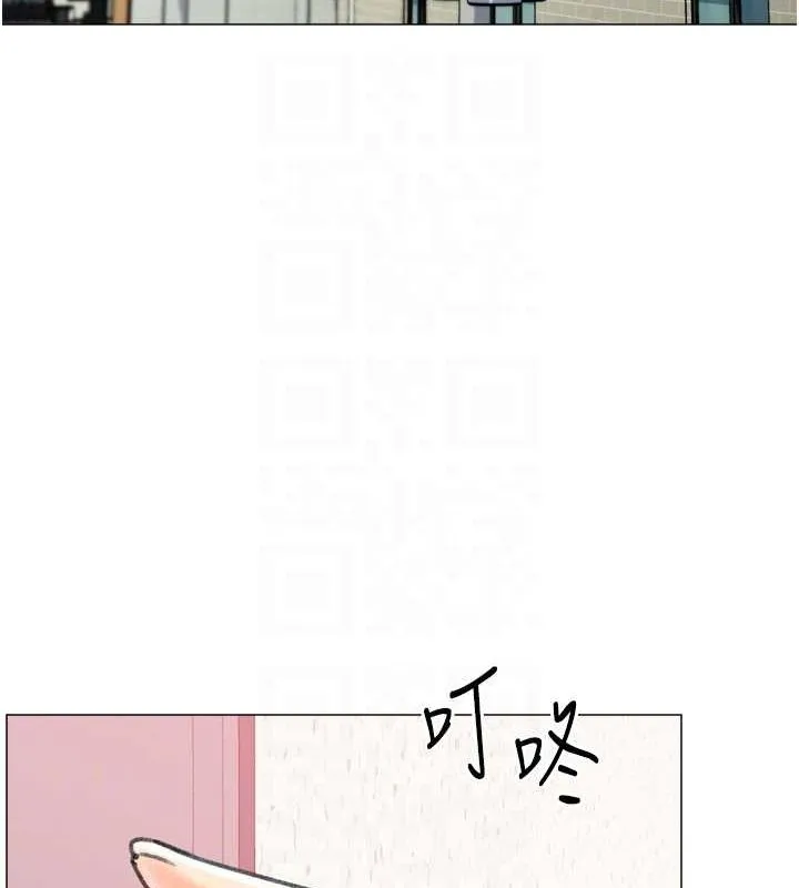 猎爱转蛋机 第28話-性感女偶像&hearts; 第61页