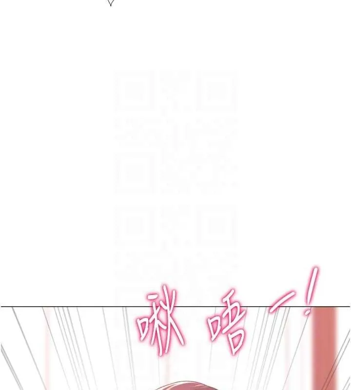 猎爱转蛋机 第28話-性感女偶像&hearts; 第86页