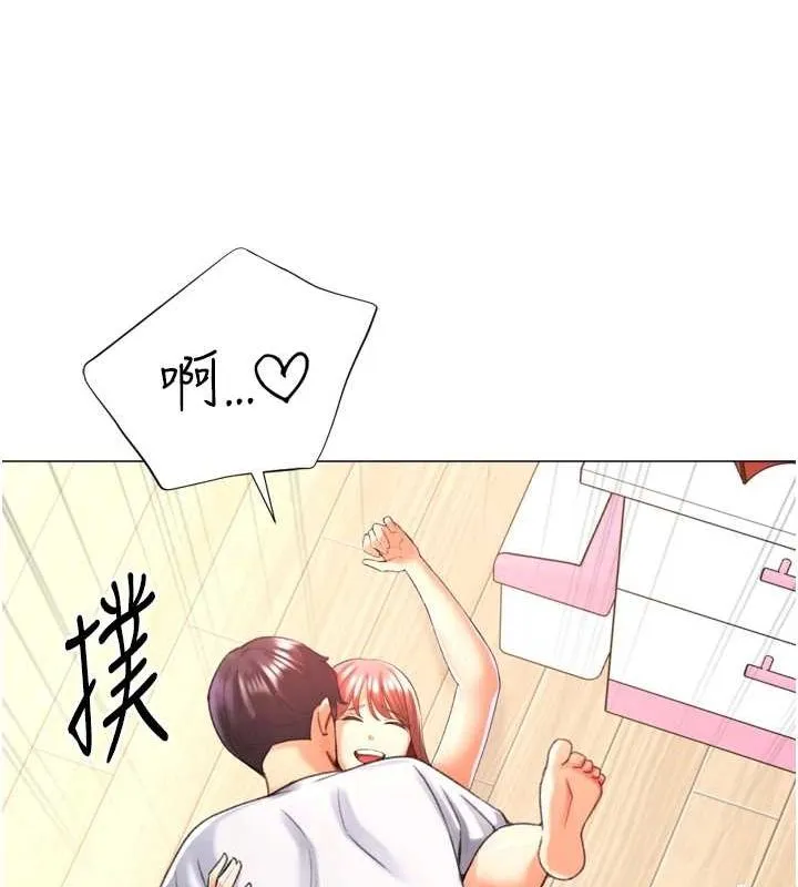 猎爱转蛋机 第28話-性感女偶像&hearts; 第55页