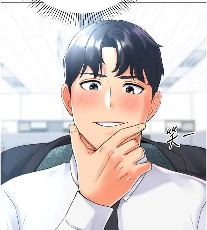 猎爱转蛋机 第28話-性感女偶像&hearts; 第162页