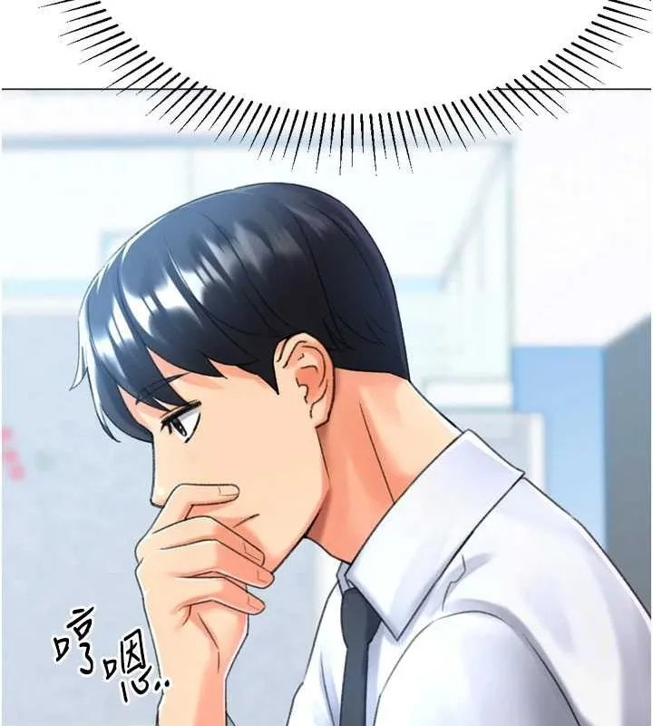 猎爱转蛋机 第28話-性感女偶像&hearts; 第156页