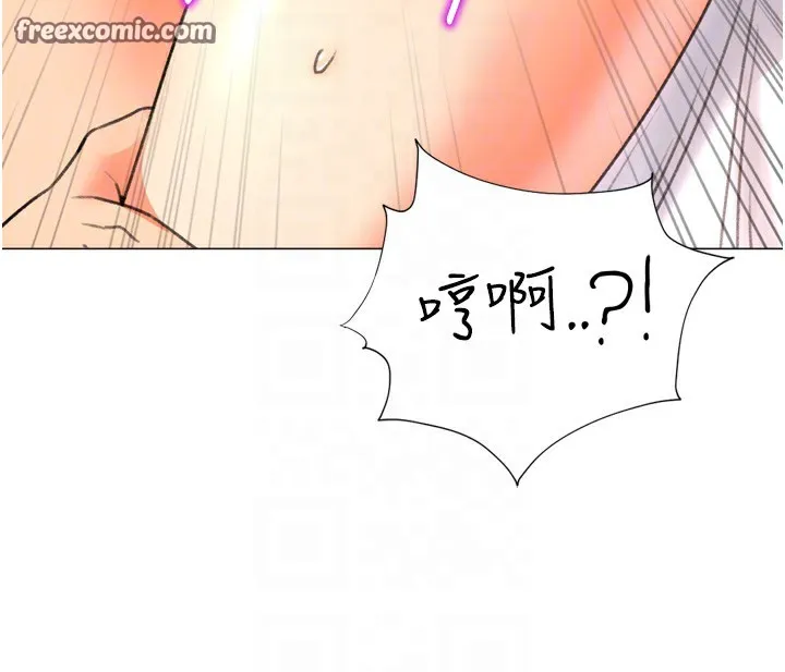 猎爱转蛋机 第26話-送母女上天堂&hearts; 第30页