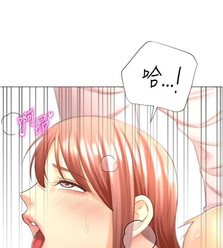 猎爱转蛋机 第26話-送母女上天堂&hearts; 第72页