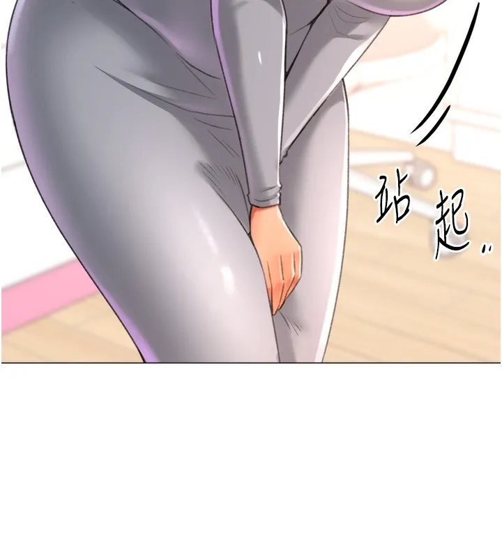 猎爱转蛋机 第26話-送母女上天堂&hearts; 第123页