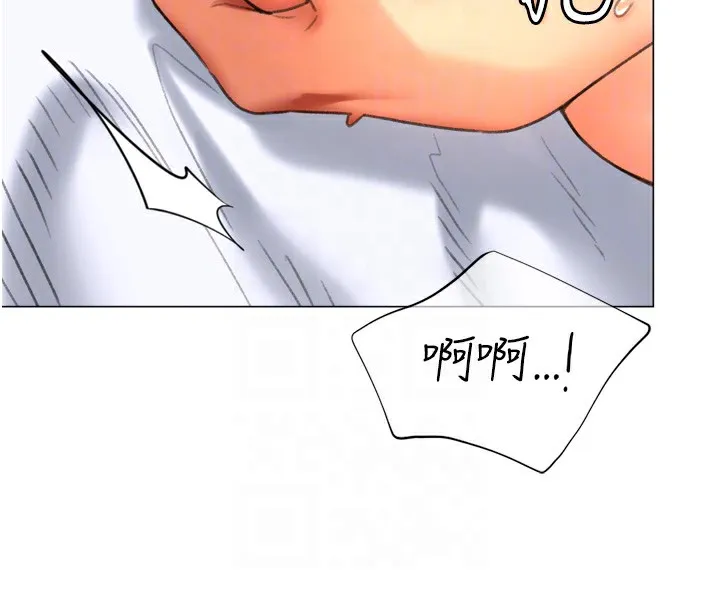 猎爱转蛋机 第26話-送母女上天堂&hearts; 第69页