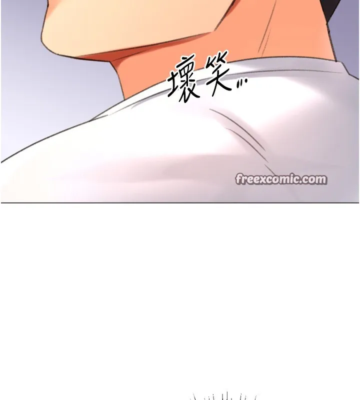 猎爱转蛋机 第26話-送母女上天堂&hearts; 第135页