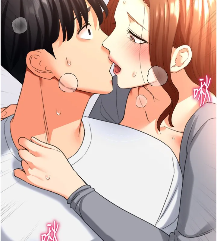 猎爱转蛋机 第26話-送母女上天堂&hearts; 第126页