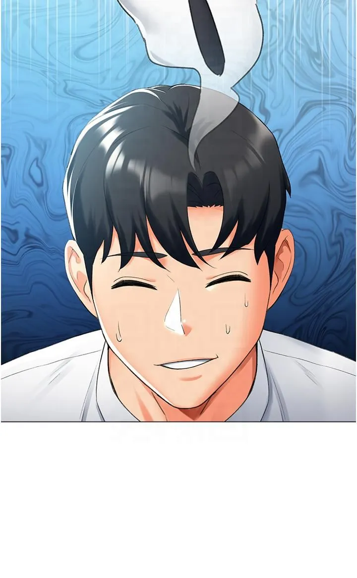 猎爱转蛋机 第13話-任務:攻略大奶實習生 第29页