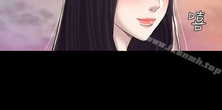初恋陷阱 第30话-一年后 第14页