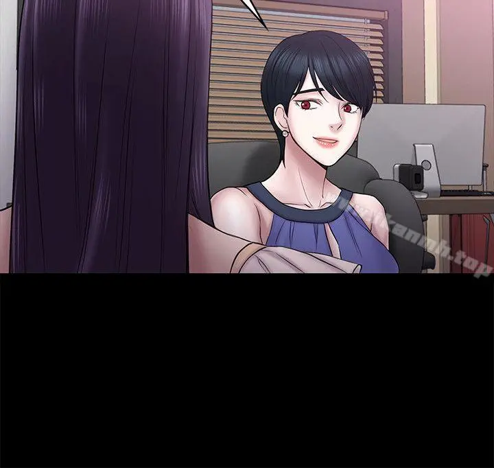 初恋陷阱 第58话-老闆娘的计画 第4页