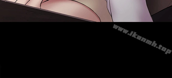 初恋陷阱 第54话-强慕选择蓝天的原因 第30页