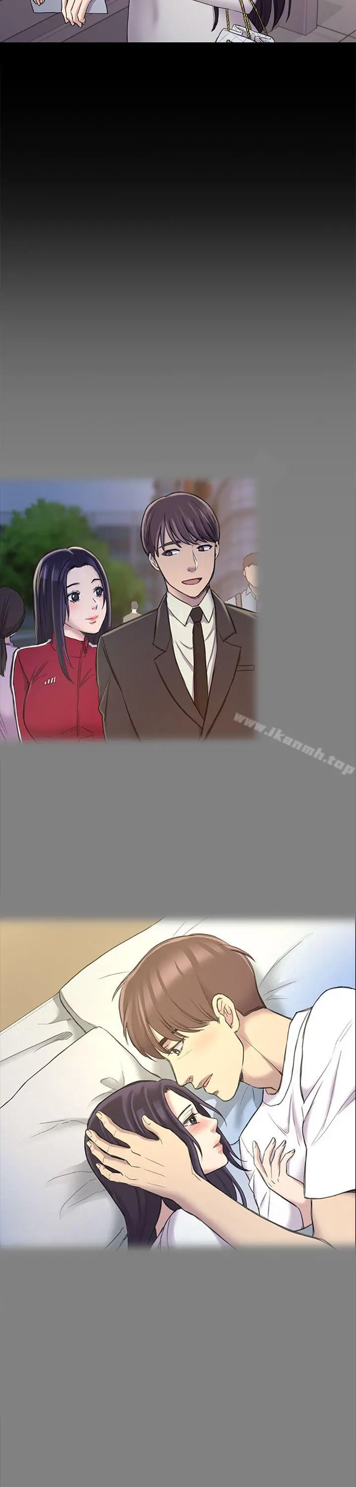 初恋陷阱 第37话-秀瑛的敏感带 第32页
