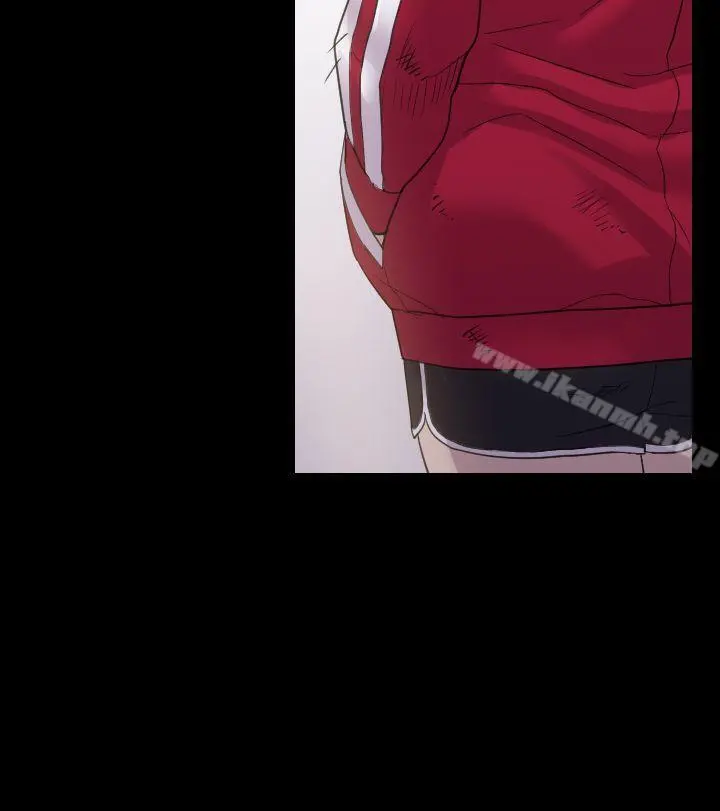 初恋陷阱 第3话 第11页