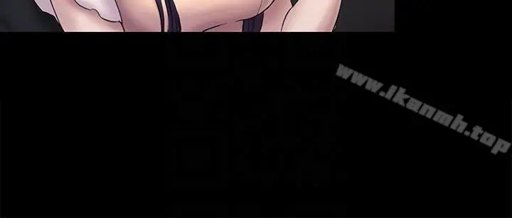 初恋陷阱 第59话-最后一次卖身 第17页