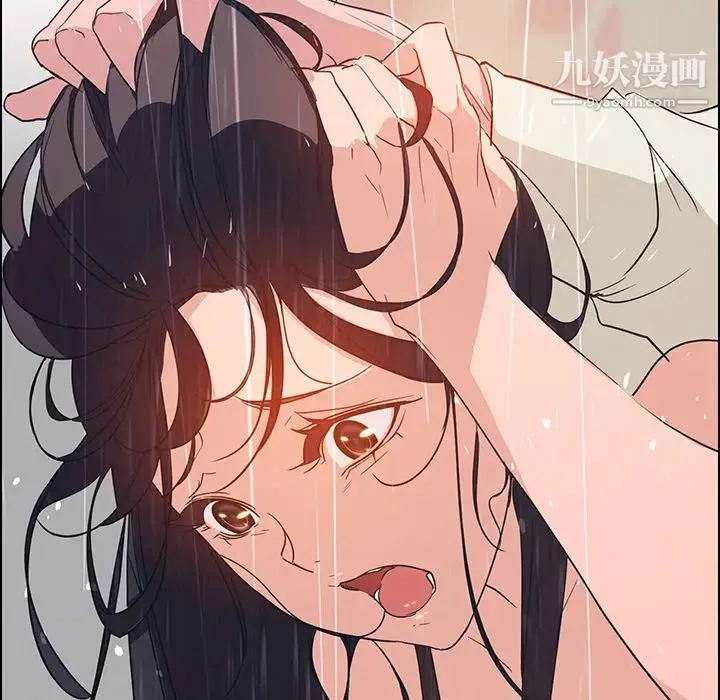 雨声的诱惑 第1话 第62页