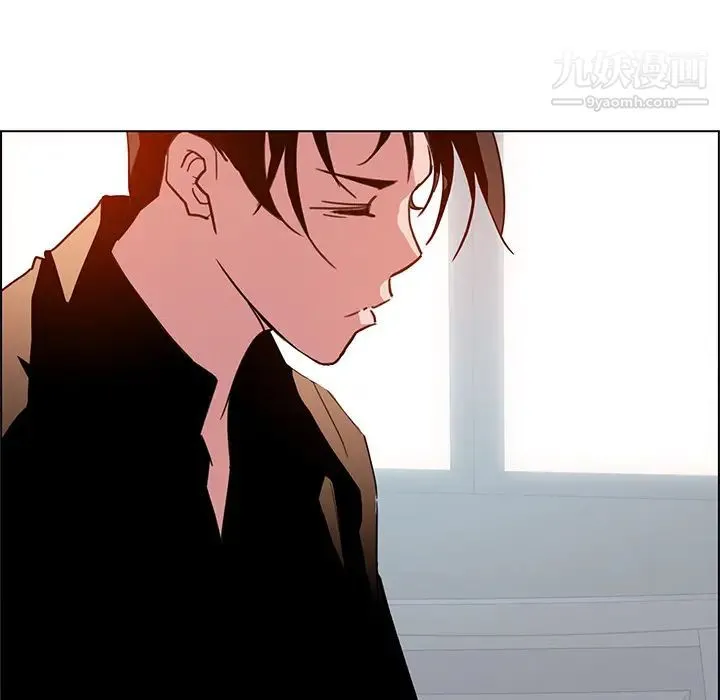 雨声的诱惑 第1话 第186页