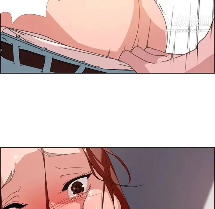 雨声的诱惑 第3话 第68页