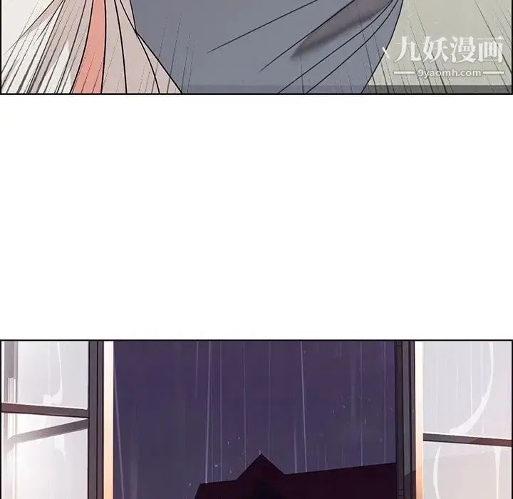 雨声的诱惑 第3话 第83页