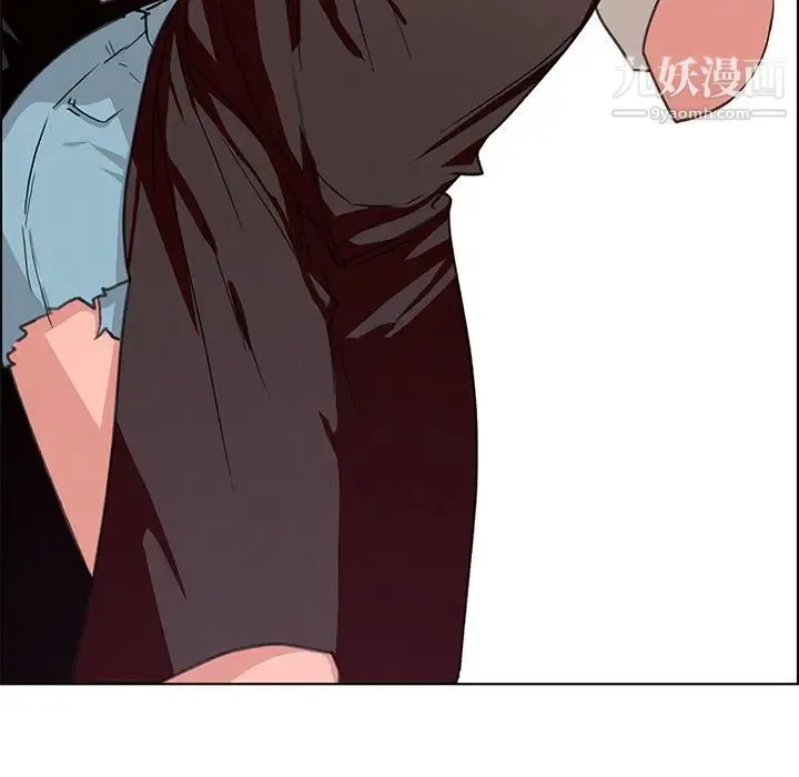 雨声的诱惑 第3话 第26页