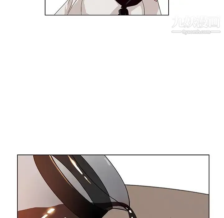 雨声的诱惑 第2话 第57页