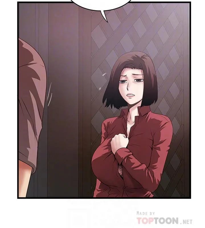 下女,初希 第87话-老公的身体检查和儿子的背叛 第14页