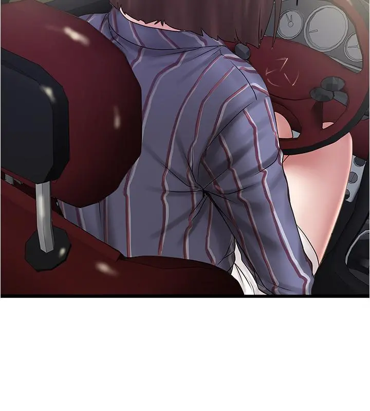 下女,初希 第89话-罪孽深重的女人就该接受惩罚 第13页