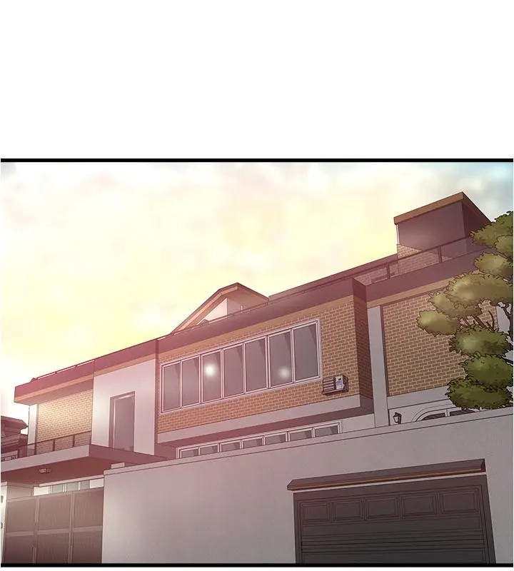 下女,初希 第95话-令人震惊的最后请求 第5页