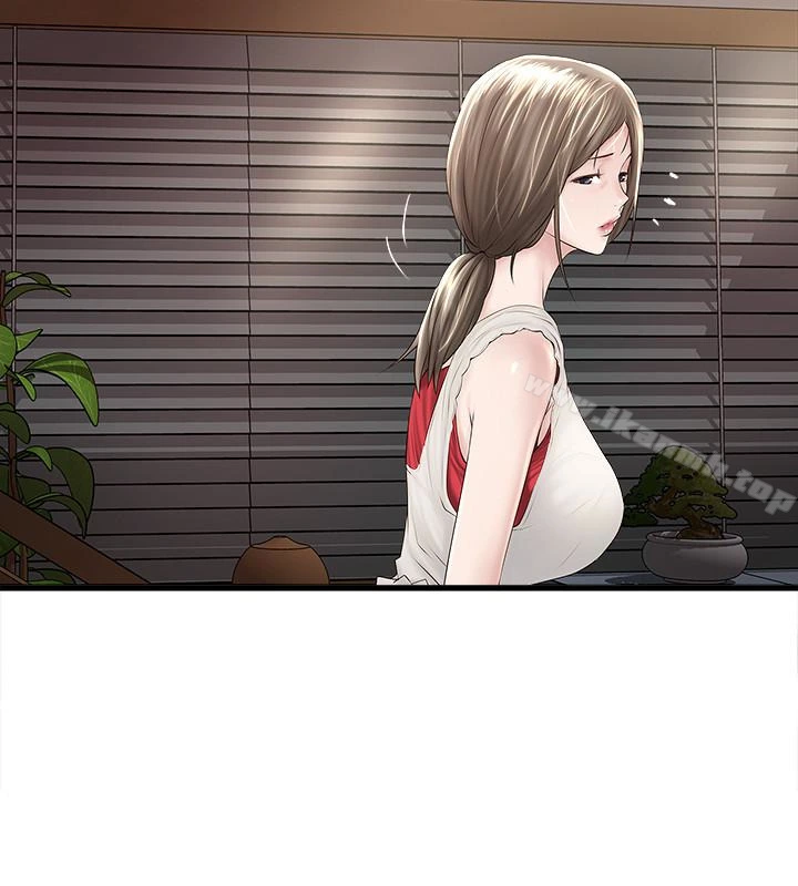 下女,初希 第41话-管教帮佣 第18页