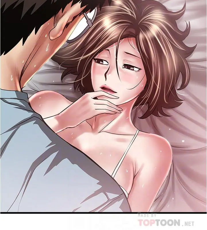 下女,初希 第74话-被暗中监视的肉体 第8页