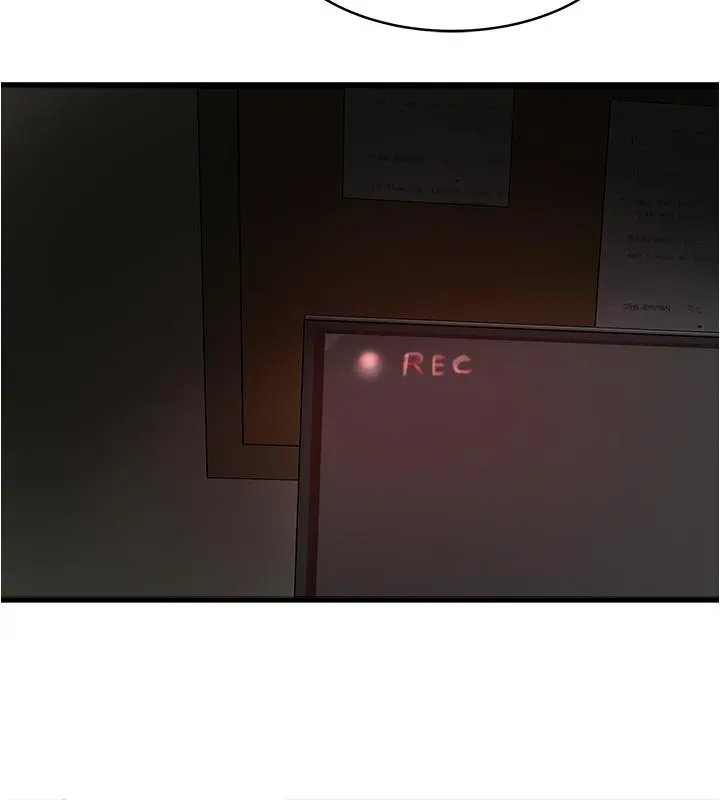 下女,初希 第74话-被暗中监视的肉体 第30页
