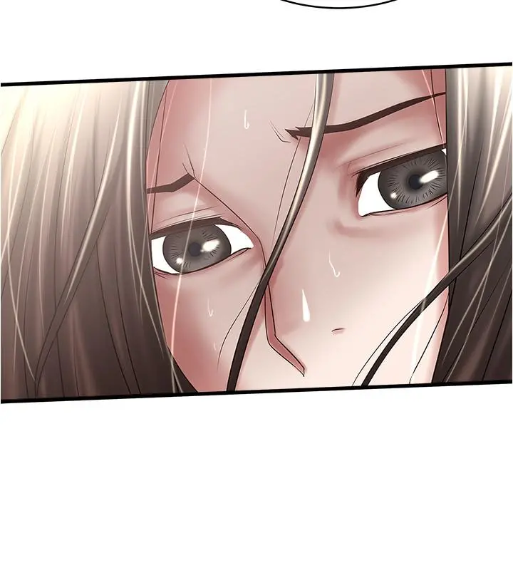 下女,初希 第77话-终于跪在裁日面前的老婆 第20页
