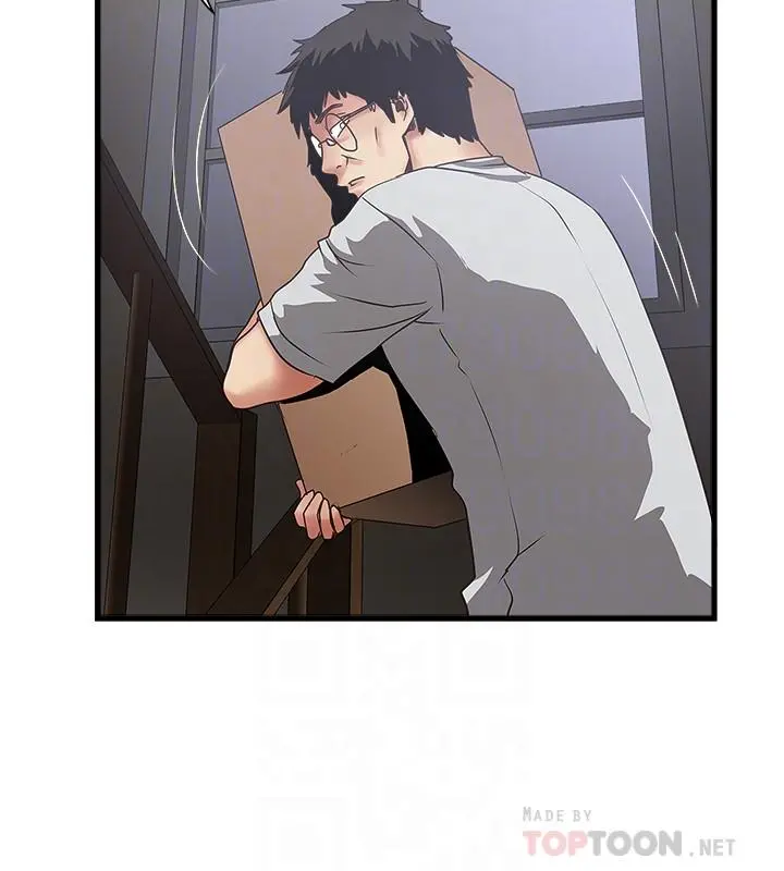 下女,初希 第91话-难道被开发后庭让我很有感觉.？ 第8页