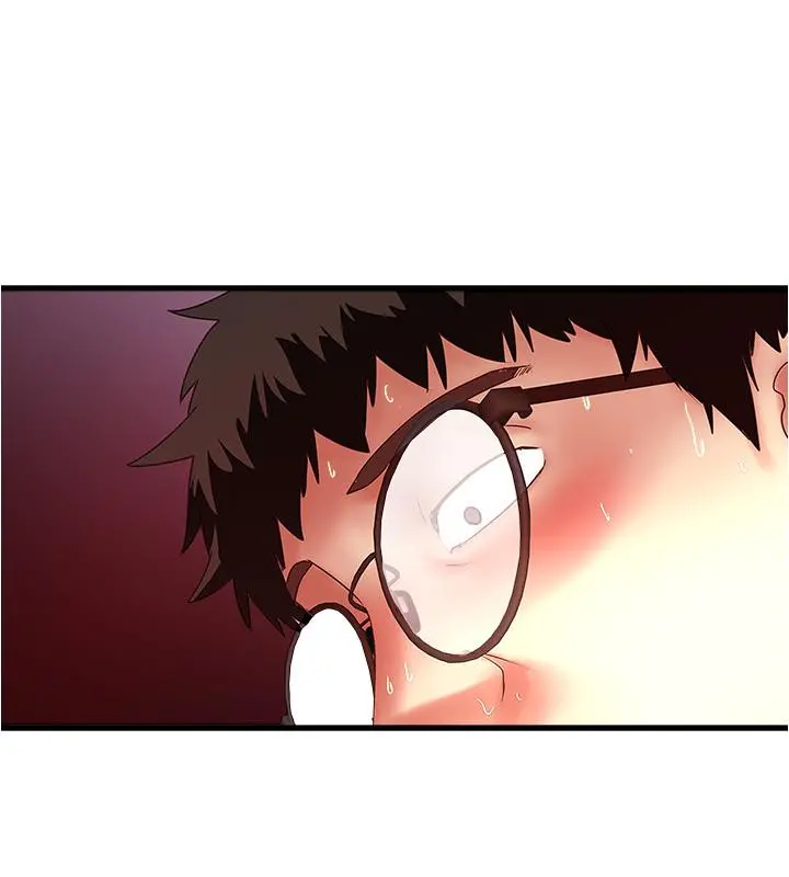 下女,初希 第94话-我变成太监了.？ 第22页