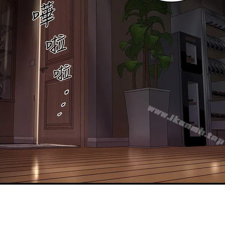 下女,初希 第34话-难道少爷对我的身体&hellip; 第10页