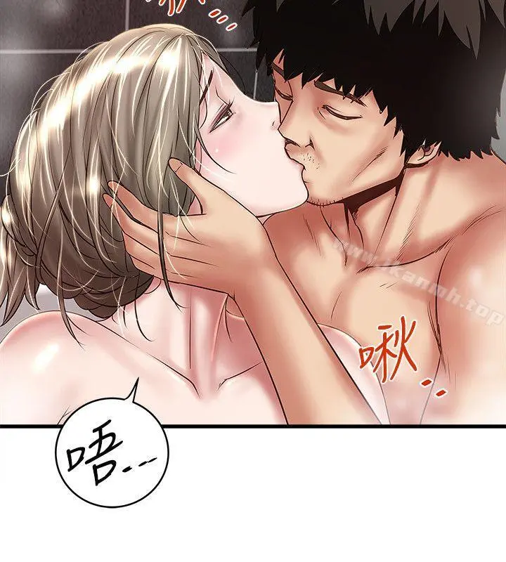下女,初希 第34话-难道少爷对我的身体&hellip; 第28页
