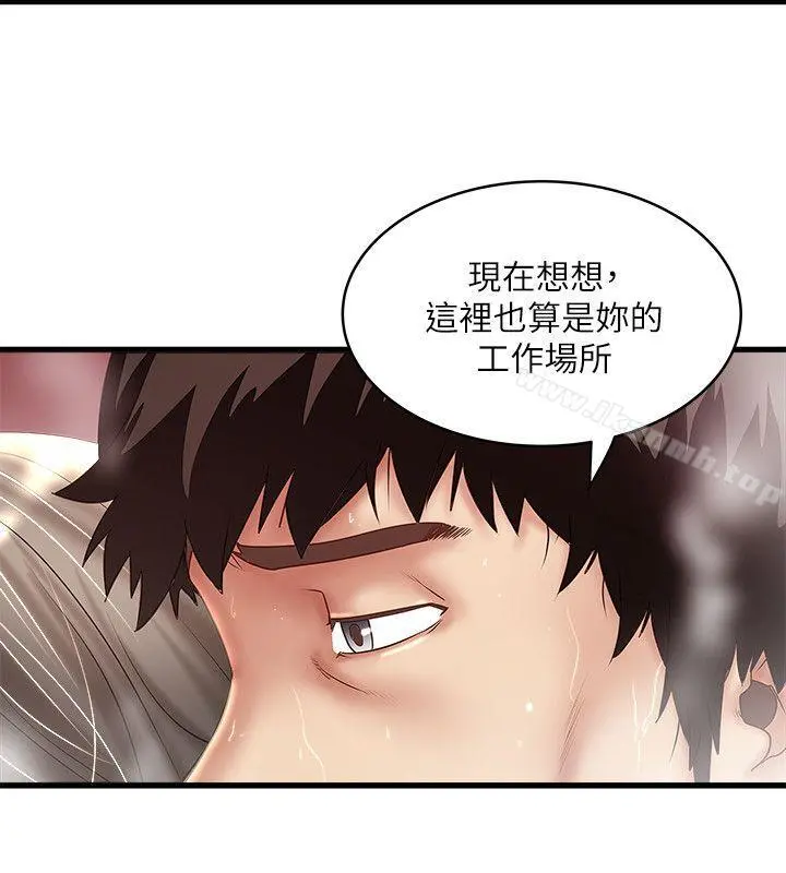 下女,初希 第34话-难道少爷对我的身体&hellip; 第26页