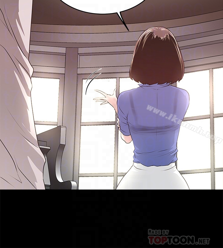 下女,初希 第50话-开始体会老公的空缺 第15页