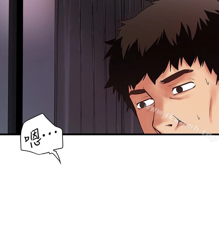 下女,初希 第44话-妳也嚐嚐求欢被拒的滋味吧 第22页