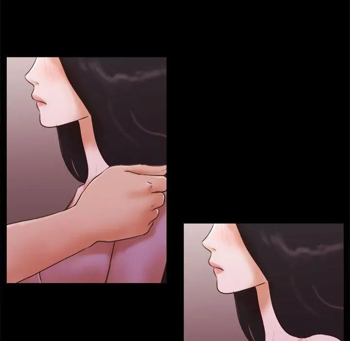 前任的陷阱 第13话 第67页