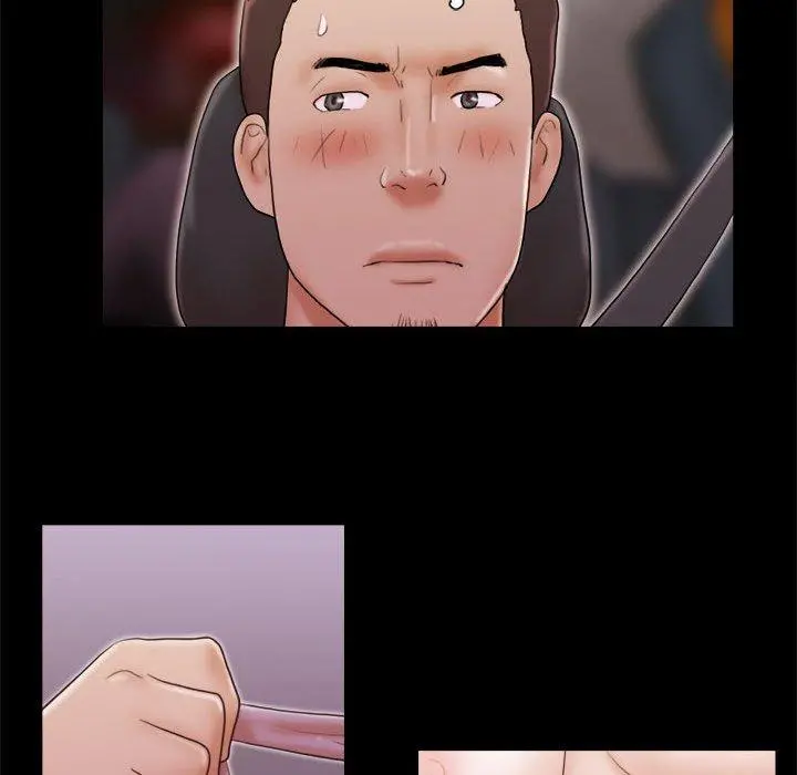前任的陷阱 第13话 第75页