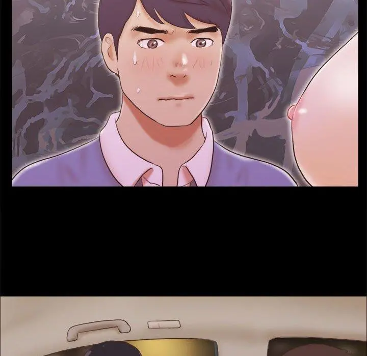 前任的陷阱 第13话 第77页