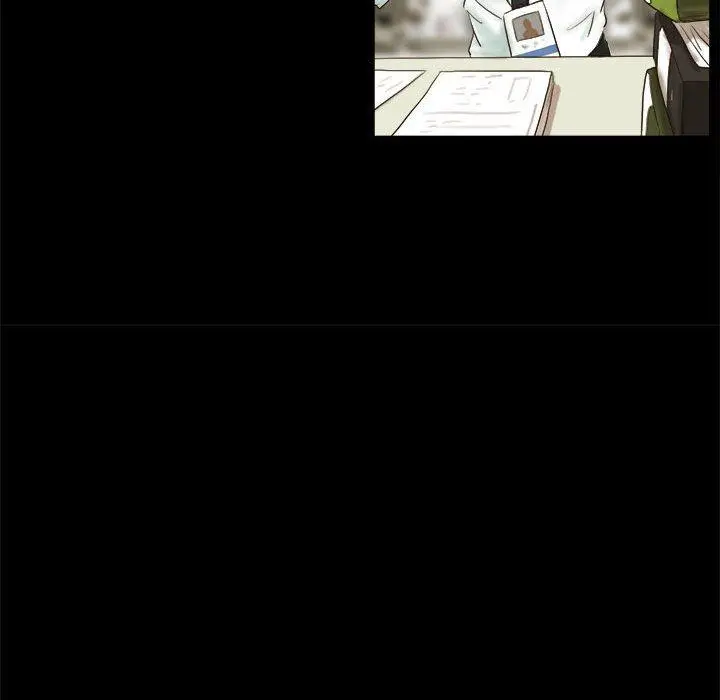 前任的陷阱 第4话 第51页
