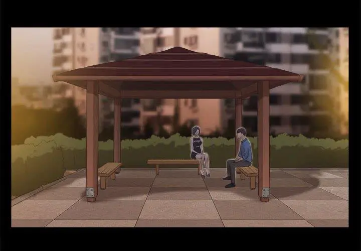 前任的陷阱 第33话 第4页