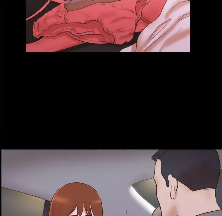 前任的陷阱 第33话 第27页