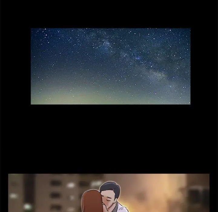 前任的陷阱 第33话 第53页