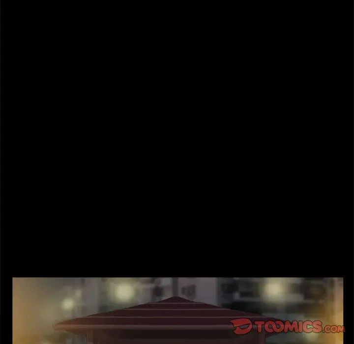 前任的陷阱 第33话 第50页